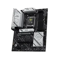 MSI MAG X870E GAMING PLUS MAX WIFI