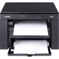 Canon i-SENSYS MF3010 Laser A4 1200 x 600 DPI 18 ppm - 3