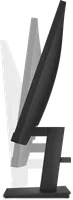 HP Écran Full HD P27h G5 - 6