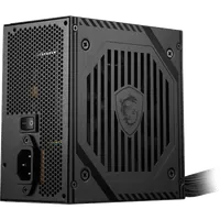 MSI MAG A550BNL unité d'alimentation d'énergie 550 W 24-pin ATX ATX Noir - 2
