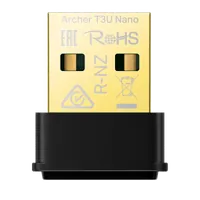 TP-Link Archer T3U Nano WLAN 1267 Mbit/s - 1