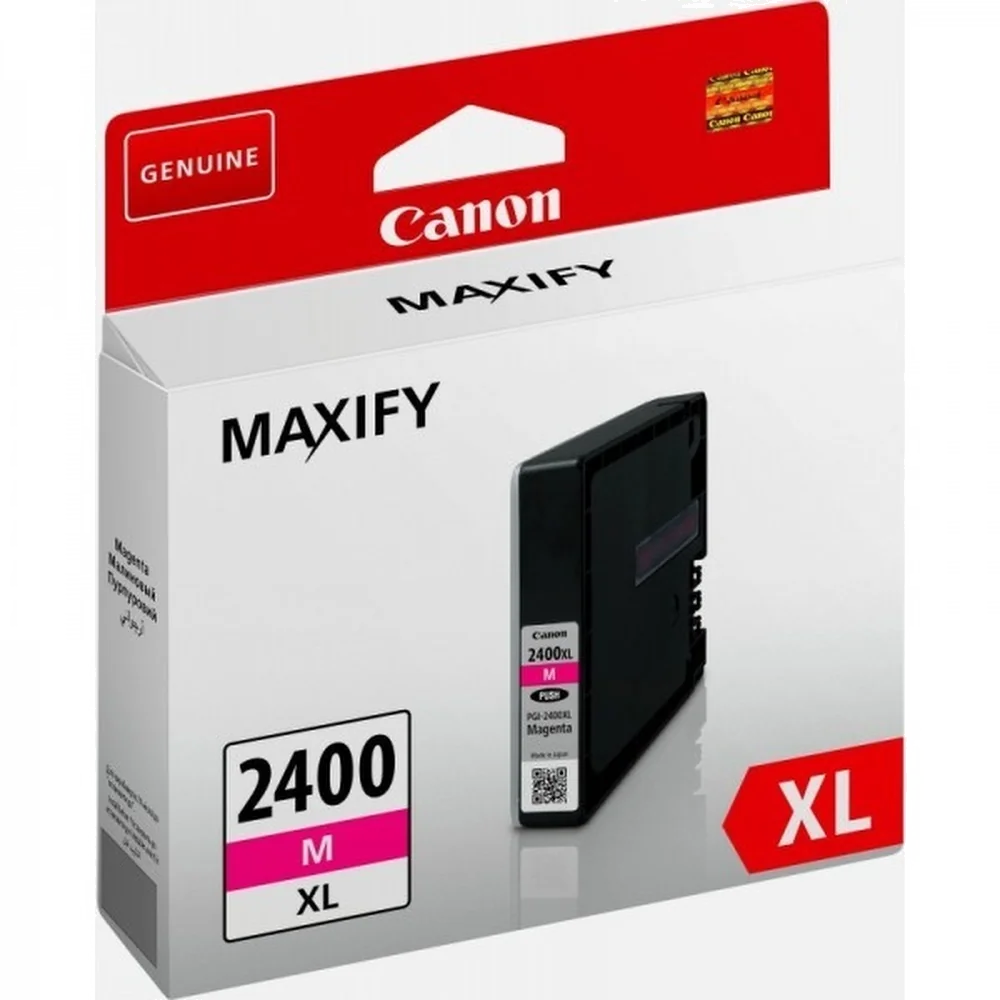 ENCRE CANON PGI 2400XL MAGENTA DB