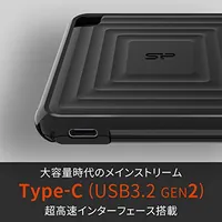 Disque SSD externe Silicon Power PC60 - 1To (Noir) - 2
